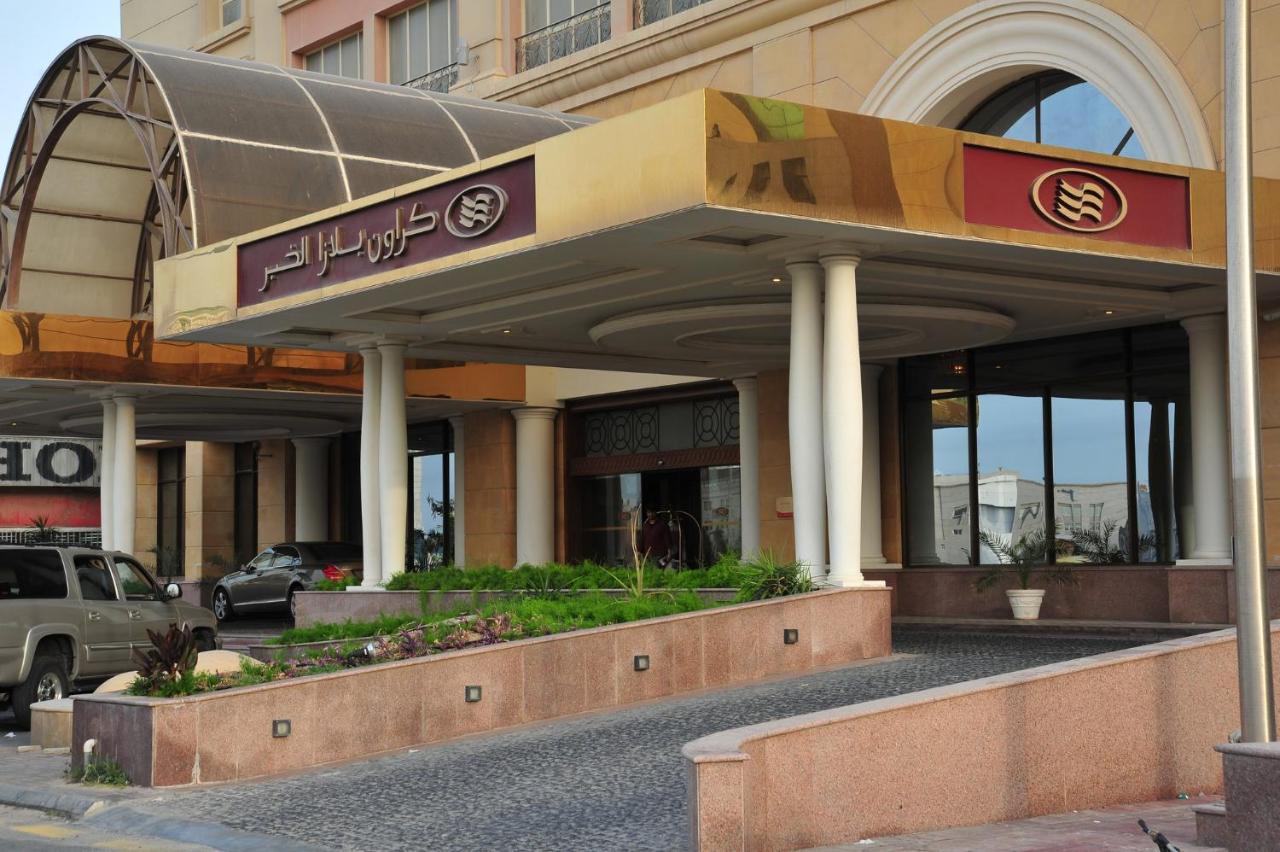 Crowne Plaza By Ihg Hotel Khobar