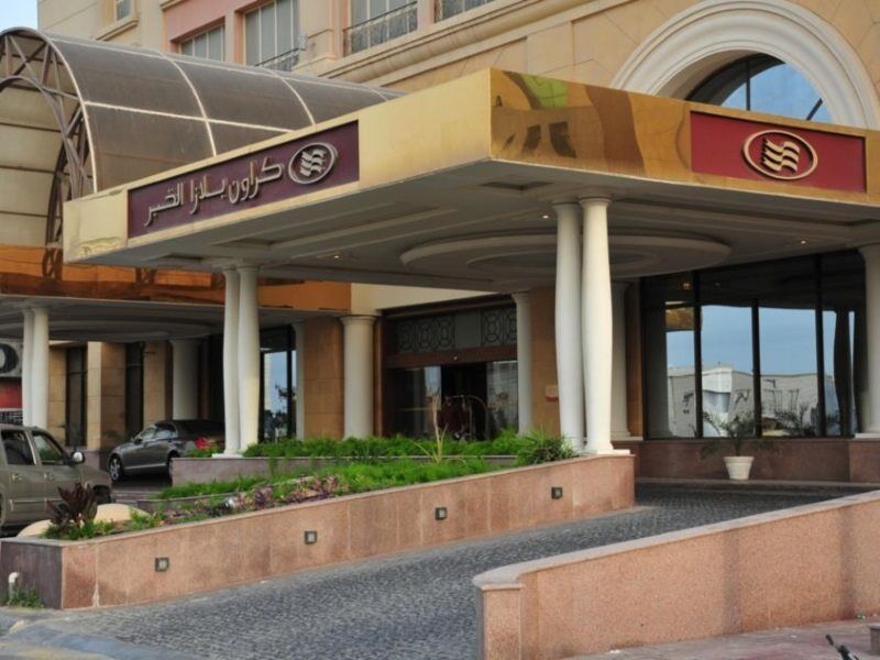 Crowne Plaza By Ihg 5* Khobar